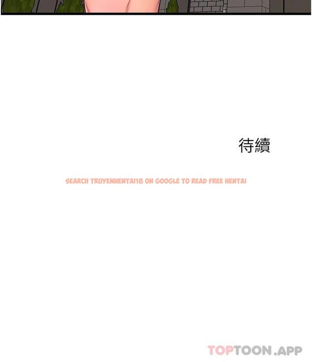 查看漫画舞蹈系學姊們 - 第54話-露餡的祕密交往 - tymanga.com中的1098338图片