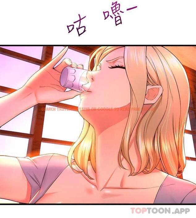 查看漫画舞蹈系學姊們 - 第55話-吃醋的宸菲 - tymanga.com中的1103780图片