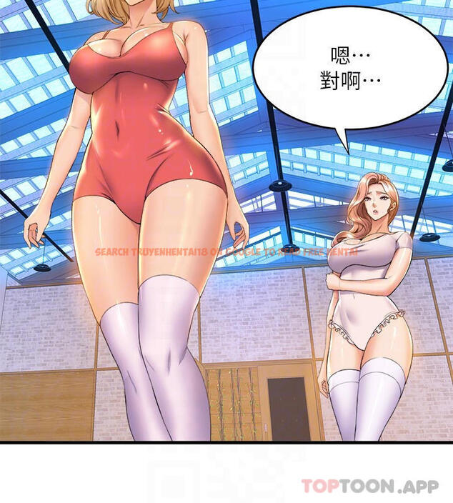 查看漫画舞蹈系學姊們 - 第56話-我不會再讓步了 - tymanga.com中的1109077图片