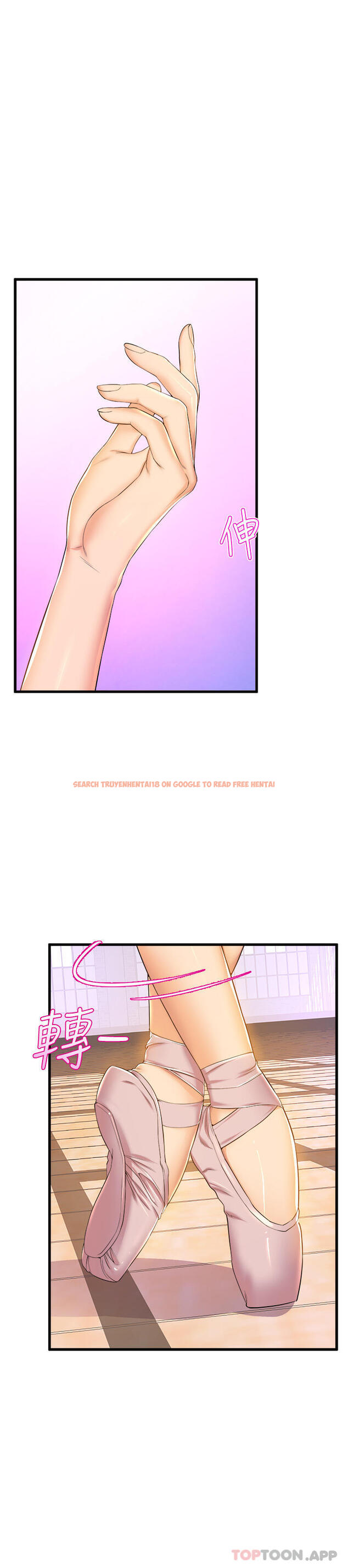 查看漫画舞蹈系學姊們 - 第56話-我不會再讓步了 - tymanga.com中的1109078图片