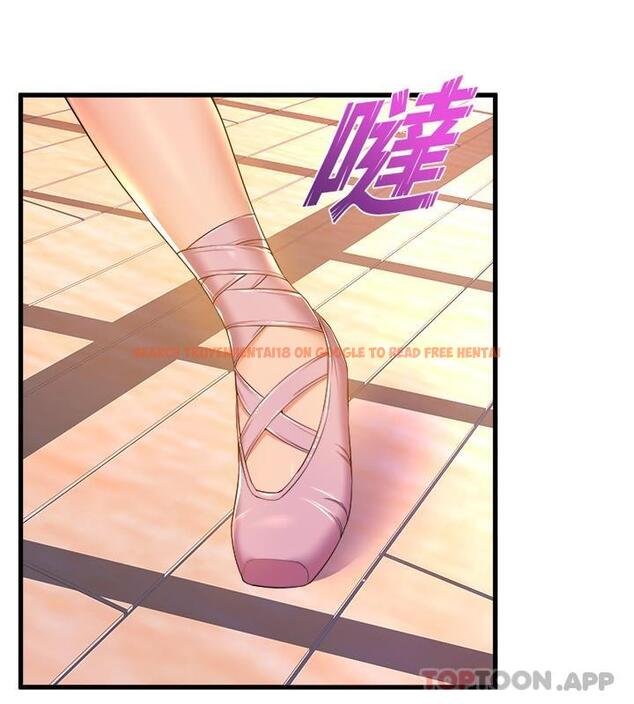 查看漫画舞蹈系學姊們 - 第56話-我不會再讓步了 - tymanga.com中的1109082图片