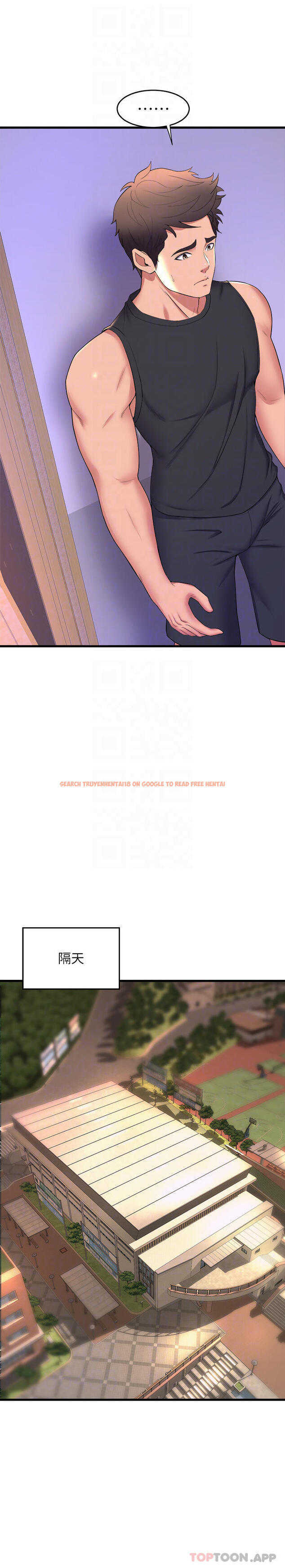 查看漫画舞蹈系學姊們 - 第56話-我不會再讓步了 - tymanga.com中的1109085图片