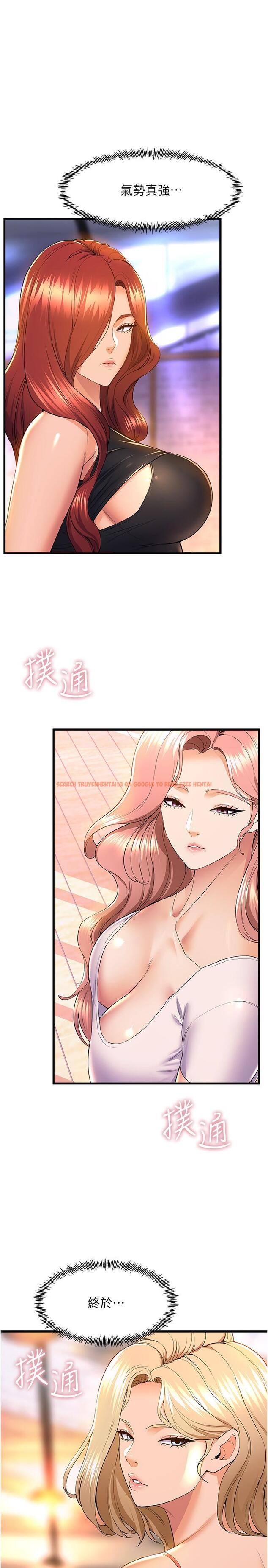 查看漫画舞蹈系學姊們 - 第57話-色氣滿滿的公開試鏡 - tymanga.com中的1113252图片