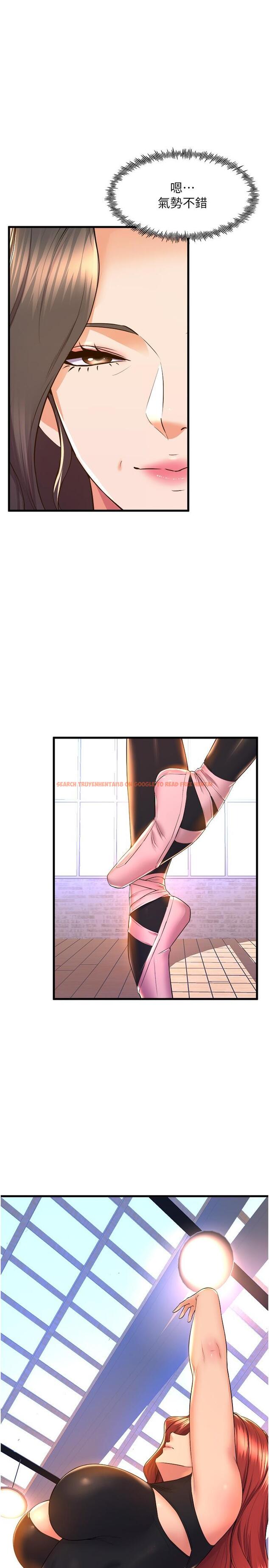 查看漫画舞蹈系學姊們 - 第57話-色氣滿滿的公開試鏡 - tymanga.com中的1113262图片