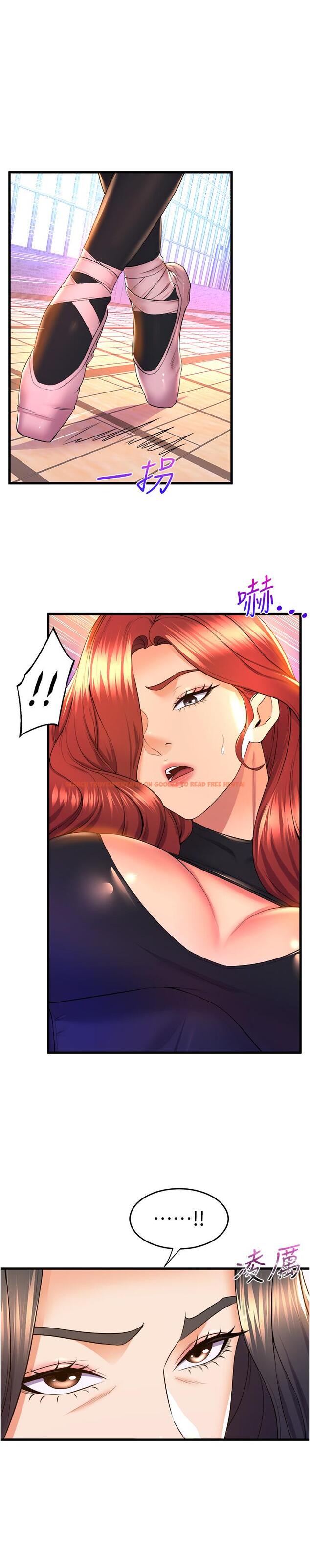 查看漫画舞蹈系學姊們 - 第57話-色氣滿滿的公開試鏡 - tymanga.com中的1113264图片