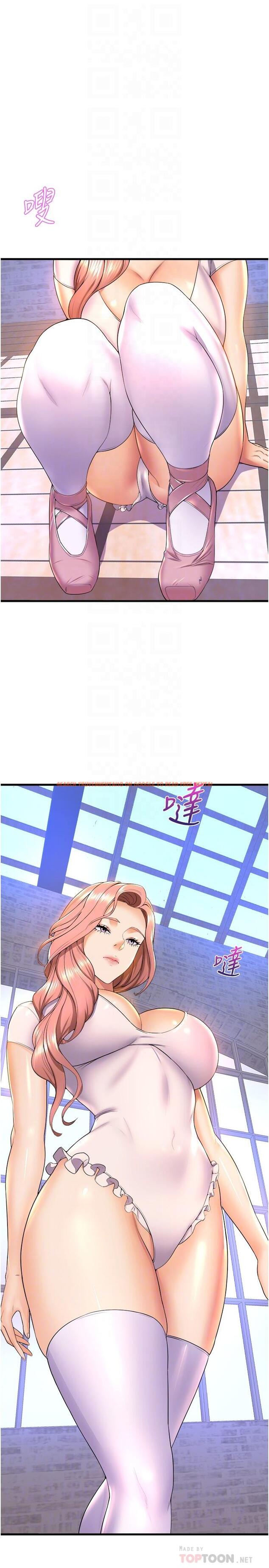查看漫画舞蹈系學姊們 - 第57話-色氣滿滿的公開試鏡 - tymanga.com中的1113267图片
