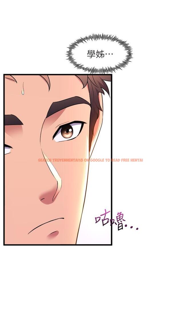 查看漫画舞蹈系學姊們 - 第57話-色氣滿滿的公開試鏡 - tymanga.com中的1113268图片