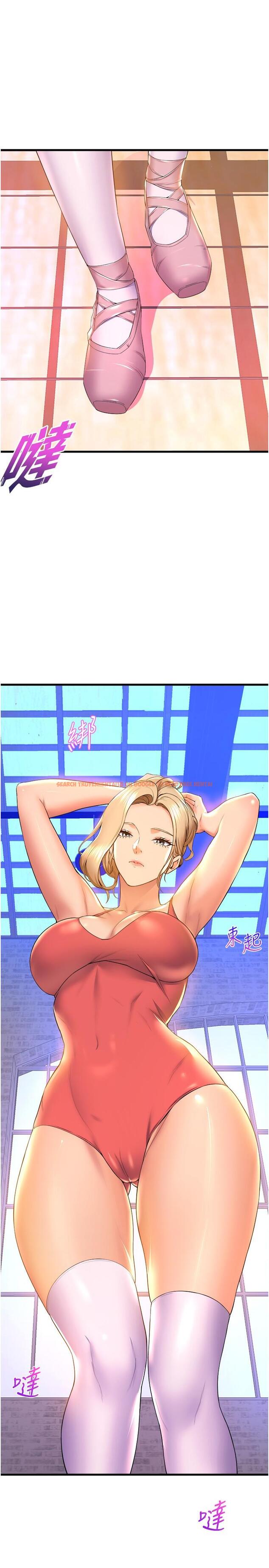 查看漫画舞蹈系學姊們 - 第57話-色氣滿滿的公開試鏡 - tymanga.com中的1113276图片