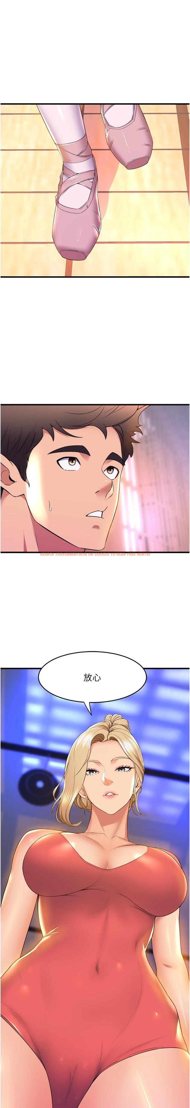 查看漫画舞蹈系學姊們 - 第57話-色氣滿滿的公開試鏡 - tymanga.com中的1113287图片