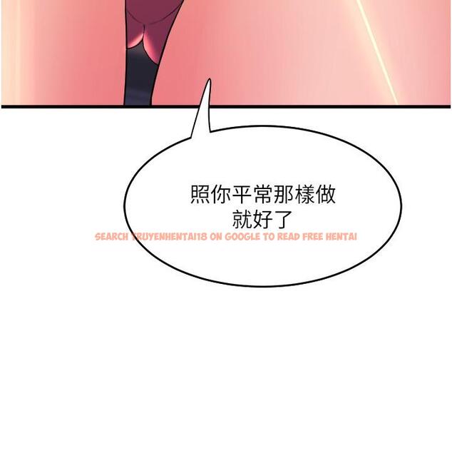 查看漫画舞蹈系學姊們 - 第57話-色氣滿滿的公開試鏡 - tymanga.com中的1113288图片