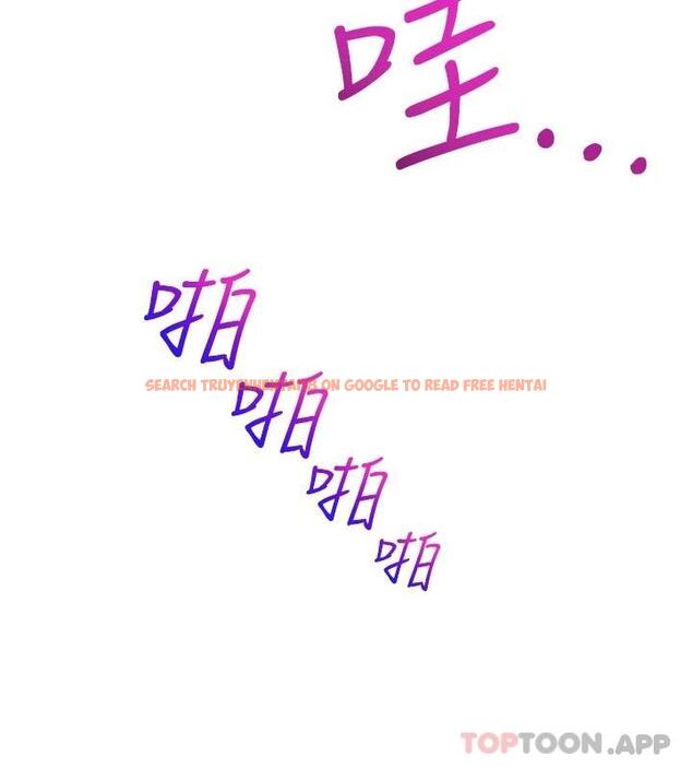 查看漫画舞蹈系學姊們 - 第58話-「合拍」的舞伴 - tymanga.com中的1118929图片