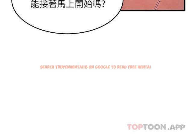 查看漫画舞蹈系學姊們 - 第58話-「合拍」的舞伴 - tymanga.com中的1118931图片