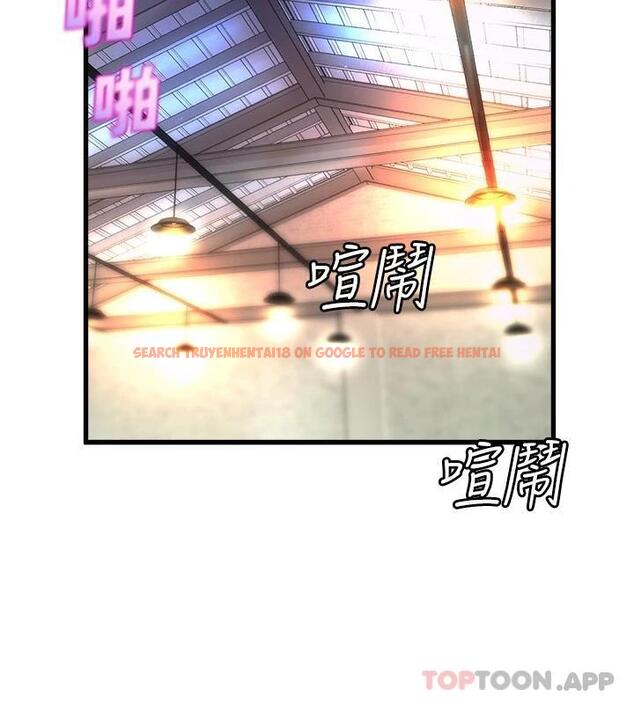 查看漫画舞蹈系學姊們 - 第58話-「合拍」的舞伴 - tymanga.com中的1118947图片