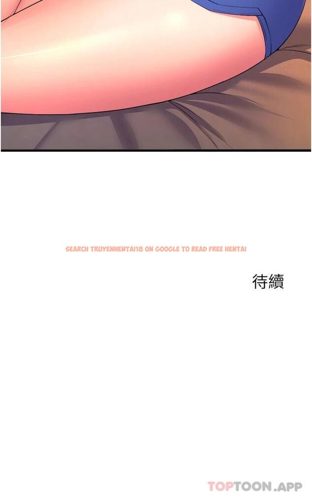 查看漫画舞蹈系學姊們 - 第58話-「合拍」的舞伴 - tymanga.com中的1118951图片