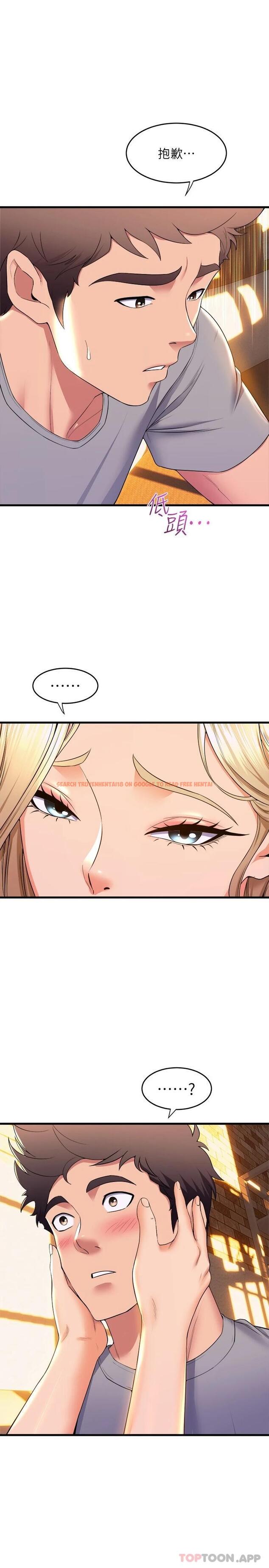 查看漫画舞蹈系學姊們 - 第59話-展開積極攻勢的姊姊 - tymanga.com中的1122219图片
