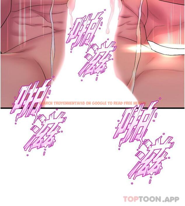 查看漫画舞蹈系學姊們 - 第60話-繼續插，不要拔出來 - tymanga.com中的1128483图片