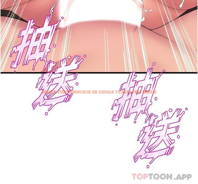 查看漫画舞蹈系學姊們 - 第60話-繼續插，不要拔出來 - tymanga.com中的1128488图片