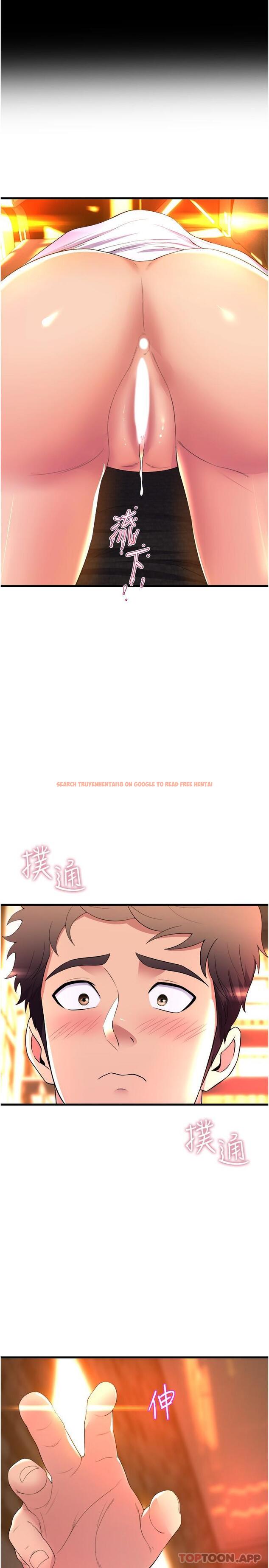 查看漫画舞蹈系學姊們 - 第60話-繼續插，不要拔出來 - tymanga.com中的1128497图片