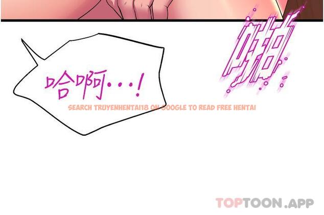 查看漫画舞蹈系學姊們 - 第60話-繼續插，不要拔出來 - tymanga.com中的1128504图片