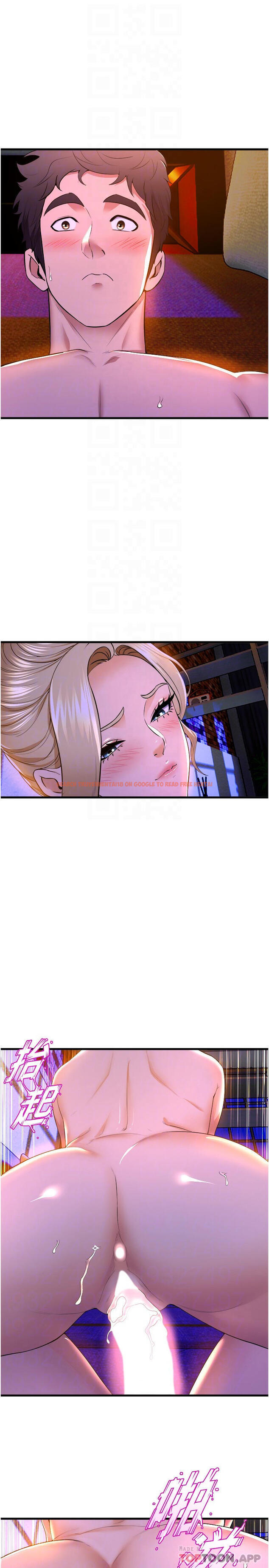 查看漫画舞蹈系學姊們 - 第61話-把瓊恩姊的妹妹塞滿滿 - tymanga.com中的1131843图片