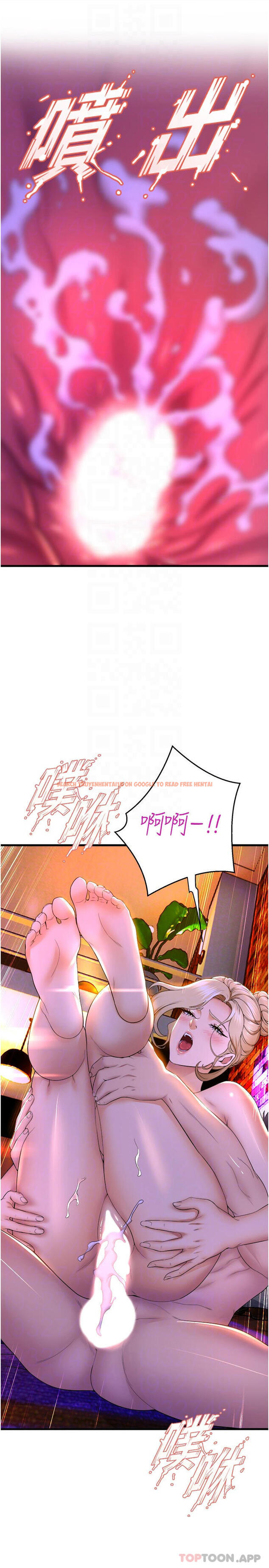查看漫画舞蹈系學姊們 - 第61話-把瓊恩姊的妹妹塞滿滿 - tymanga.com中的1131849图片