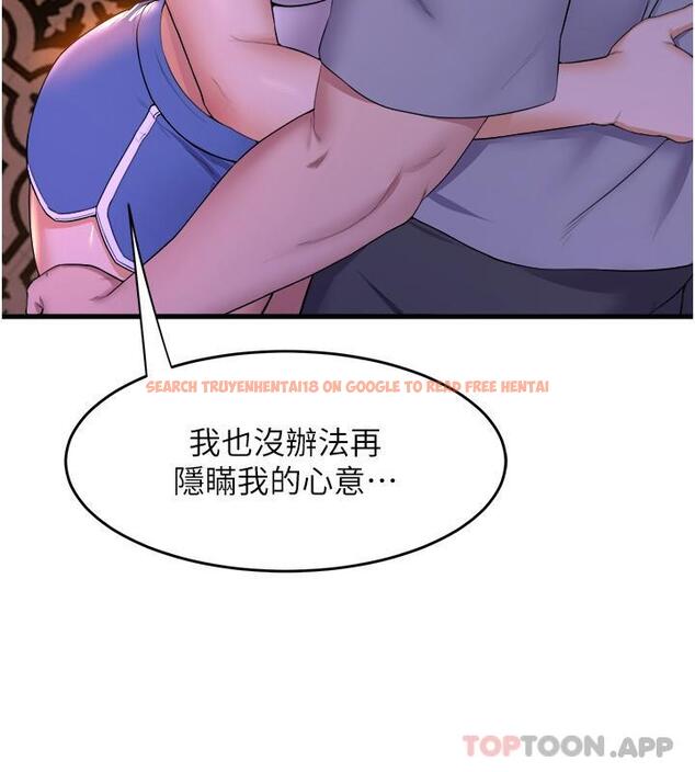 查看漫画舞蹈系學姊們 - 第61話-把瓊恩姊的妹妹塞滿滿 - tymanga.com中的1131857图片