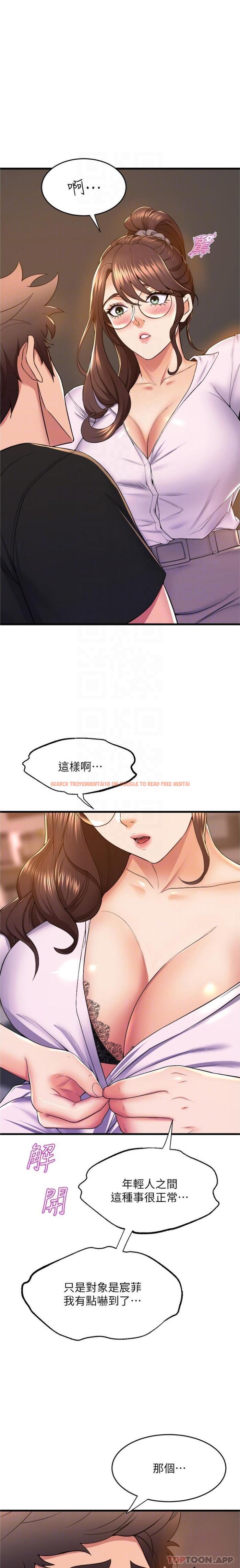 查看漫画舞蹈系學姊們 - 第62話-教授甜蜜的獎勵 - tymanga.com中的1142893图片