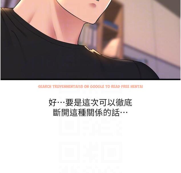 查看漫画舞蹈系學姊們 - 第63話-快…快幹死我 - tymanga.com中的1148794图片