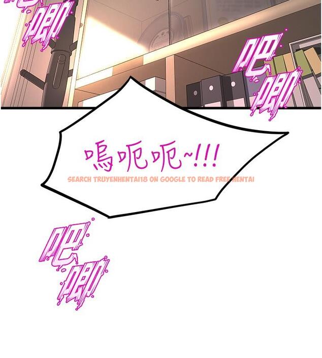 查看漫画舞蹈系學姊們 - 第63話-快…快幹死我 - tymanga.com中的1148823图片