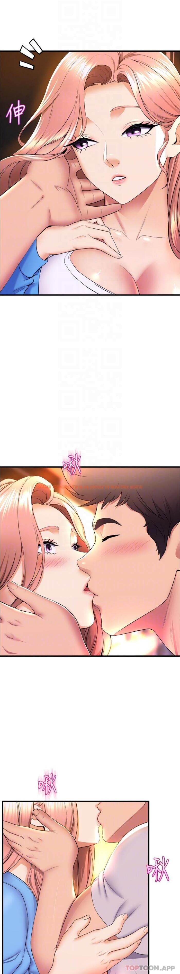 查看漫画舞蹈系學姊們 - 第66話-學姊妳真的會留下來嗎 - tymanga.com中的1163883图片