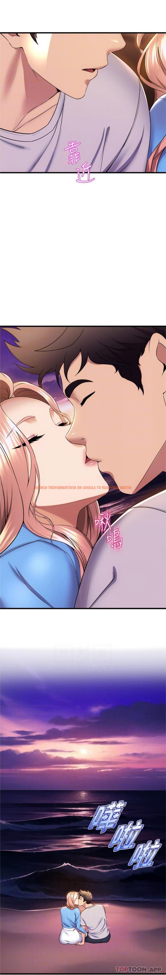 查看漫画舞蹈系學姊們 - 第67話-盡情做到開心為止 - tymanga.com中的1169187图片
