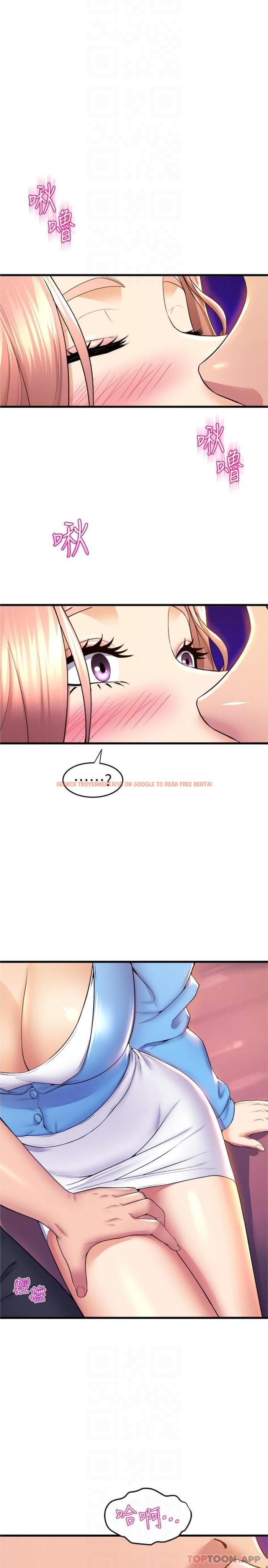 查看漫画舞蹈系學姊們 - 第67話-盡情做到開心為止 - tymanga.com中的1169188图片
