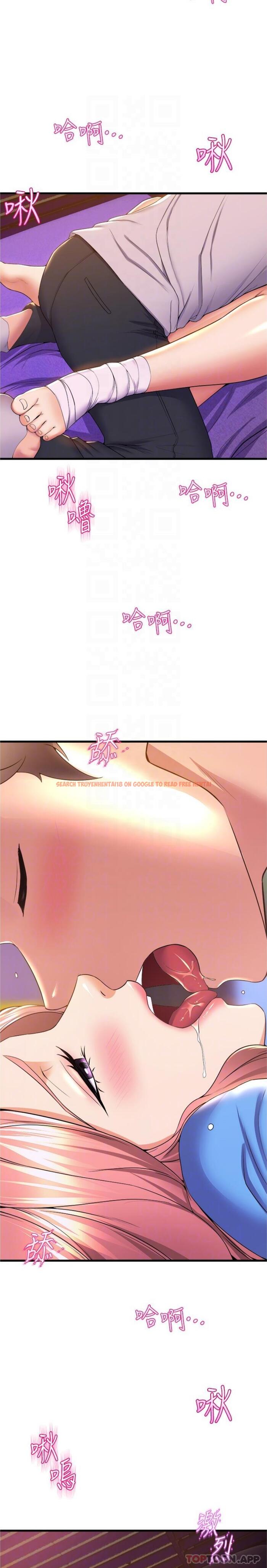 查看漫画舞蹈系學姊們 - 第67話-盡情做到開心為止 - tymanga.com中的1169191图片