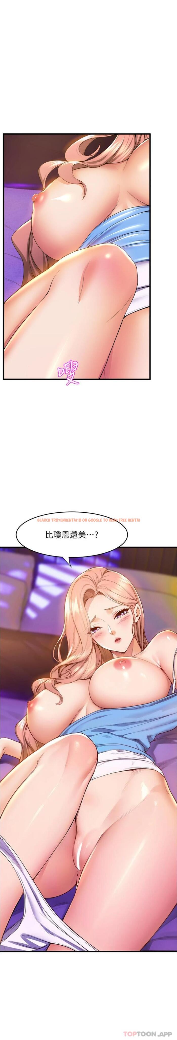 查看漫画舞蹈系學姊們 - 第67話-盡情做到開心為止 - tymanga.com中的1169195图片