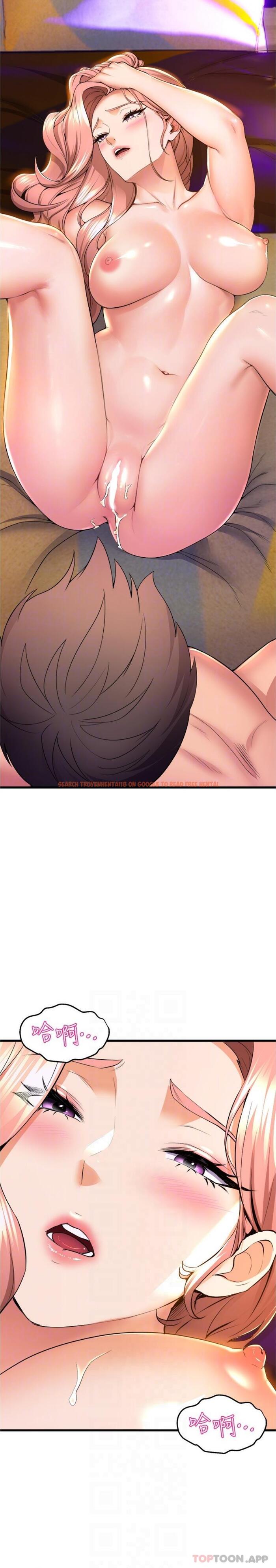查看漫画舞蹈系學姊們 - 第68話-用火燙的肉棒塞滿學姊 - tymanga.com中的1172478图片