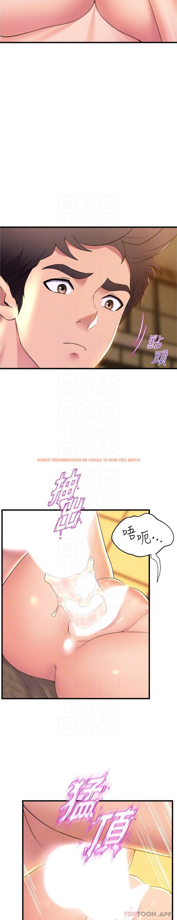 查看漫画舞蹈系學姊們 - 第70話-搶奪泰浩大作戰 - tymanga.com中的1179836图片