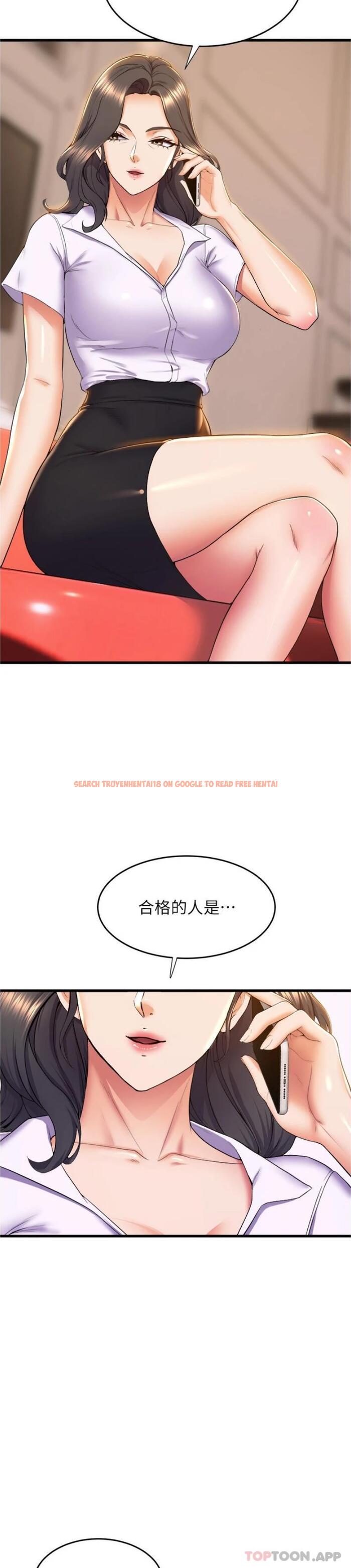 查看漫画舞蹈系學姊們 - 第71話-就這樣結束太可惜了 - tymanga.com中的1183631图片