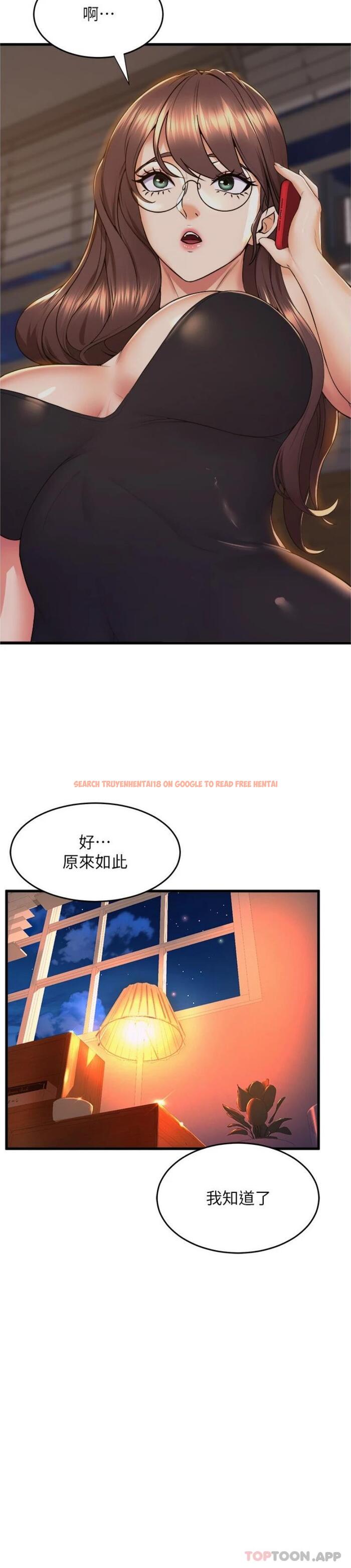 查看漫画舞蹈系學姊們 - 第71話-就這樣結束太可惜了 - tymanga.com中的1183632图片