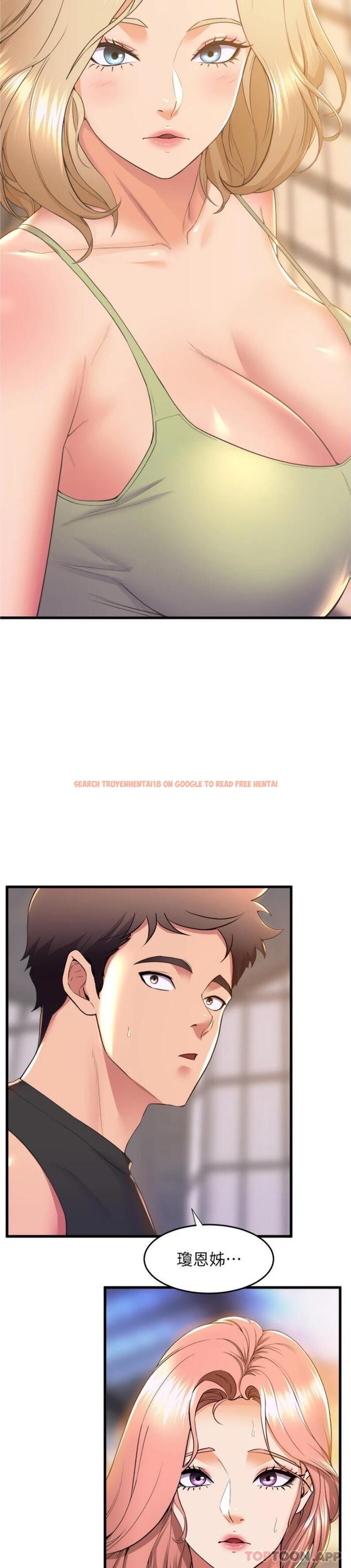 查看漫画舞蹈系學姊們 - 第71話-就這樣結束太可惜了 - tymanga.com中的1183637图片