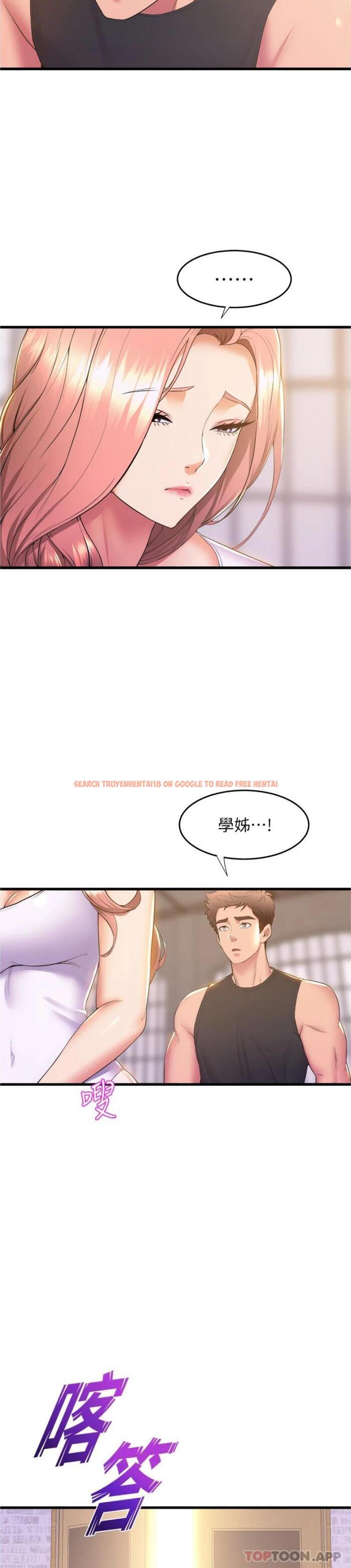查看漫画舞蹈系學姊們 - 第71話-就這樣結束太可惜了 - tymanga.com中的1183639图片