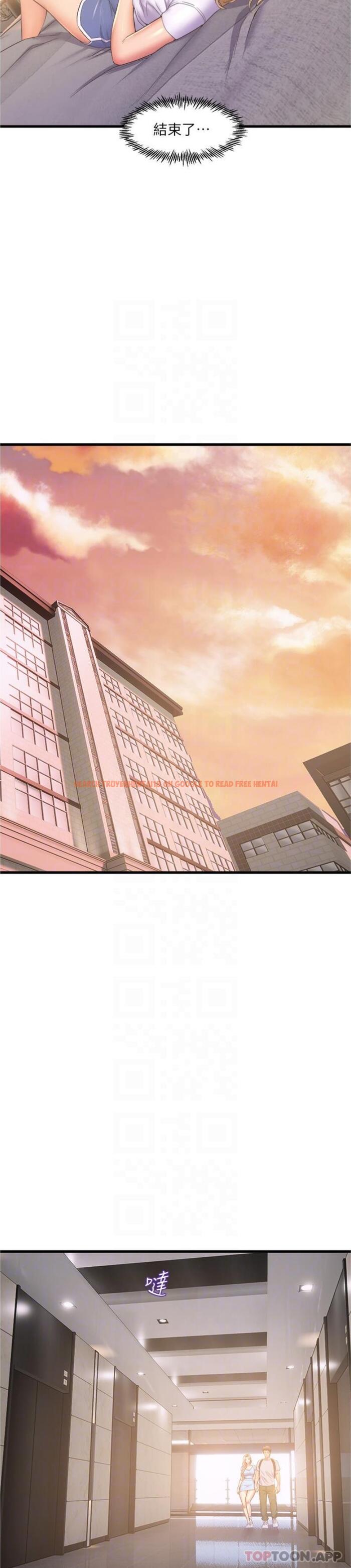 查看漫画舞蹈系學姊們 - 第71話-就這樣結束太可惜了 - tymanga.com中的1183647图片