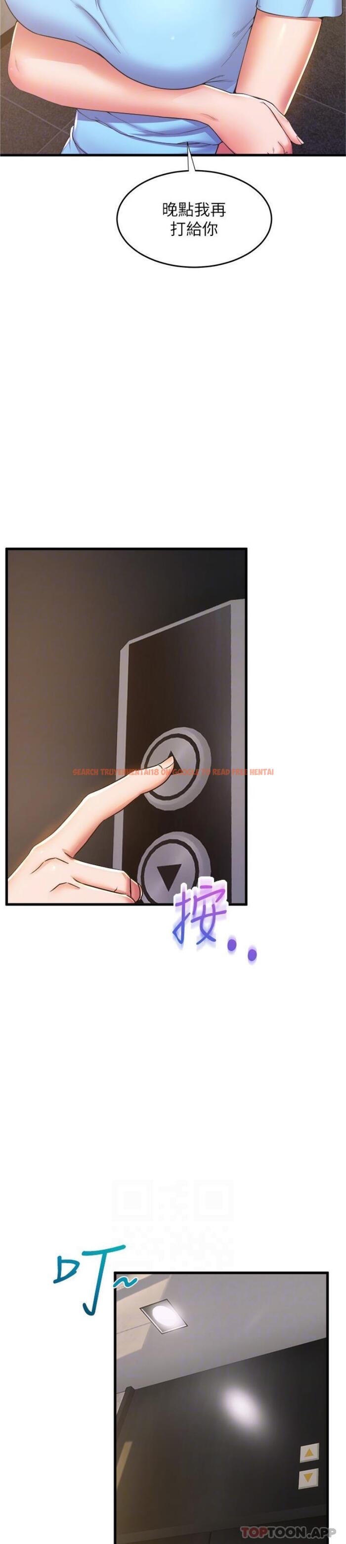 查看漫画舞蹈系學姊們 - 第71話-就這樣結束太可惜了 - tymanga.com中的1183651图片