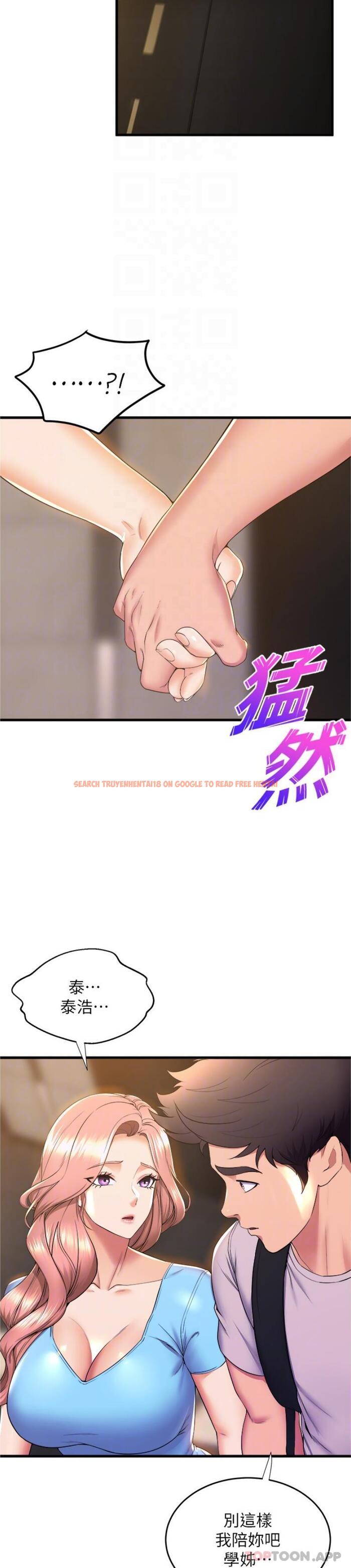 查看漫画舞蹈系學姊們 - 第71話-就這樣結束太可惜了 - tymanga.com中的1183652图片