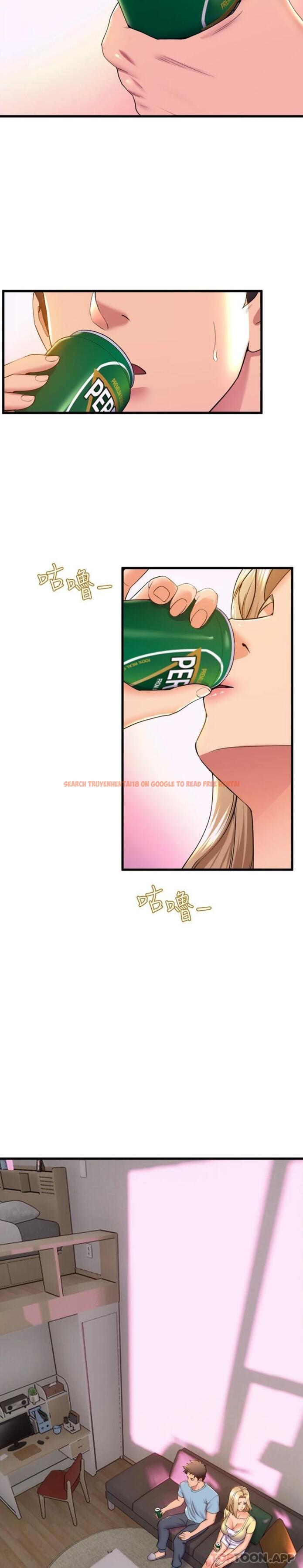查看漫画舞蹈系學姊們 - 第73話-瓊恩開始跳舞的原因 - tymanga.com中的1190514图片