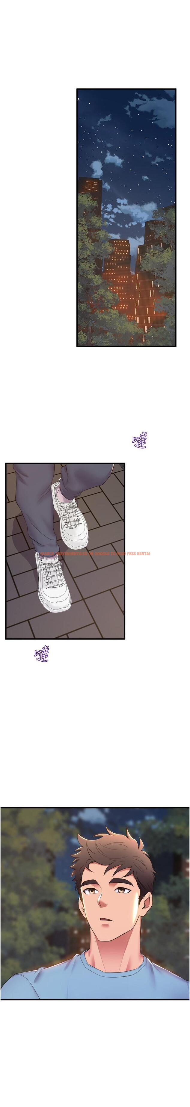 查看漫画舞蹈系學姊們 - 第74話-複雜的三角關係 - tymanga.com中的1195937图片