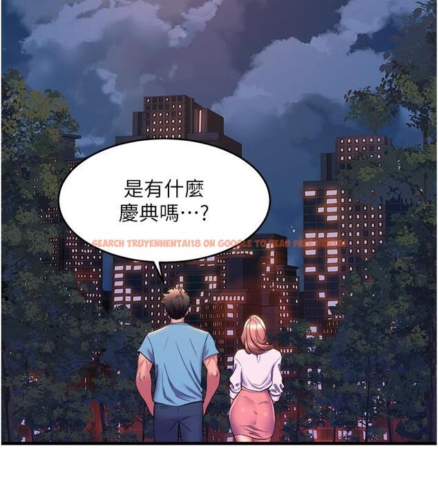 查看漫画舞蹈系學姊們 - 第74話-複雜的三角關係 - tymanga.com中的1195943图片
