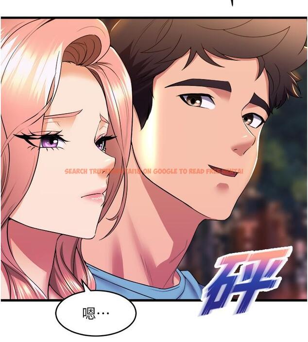 查看漫画舞蹈系學姊們 - 第74話-複雜的三角關係 - tymanga.com中的1195947图片