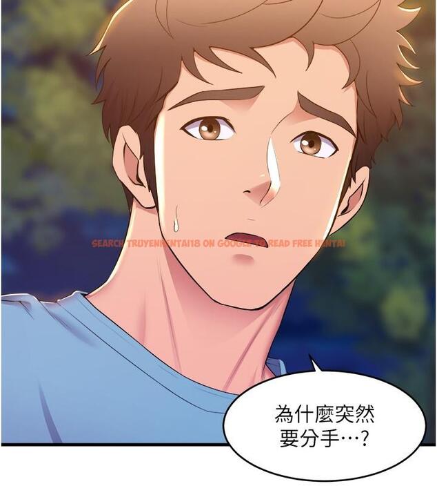 查看漫画舞蹈系學姊們 - 第75話-艱難的抉擇 - tymanga.com中的1203630图片