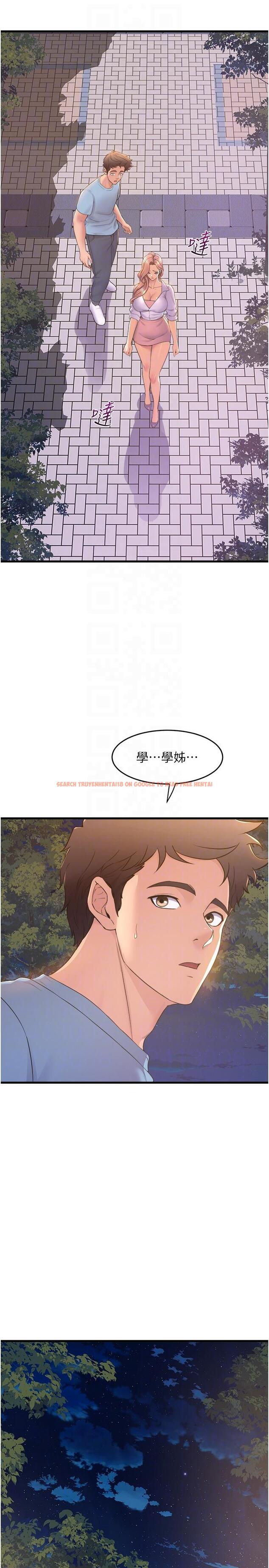 查看漫画舞蹈系學姊們 - 第75話-艱難的抉擇 - tymanga.com中的1203639图片