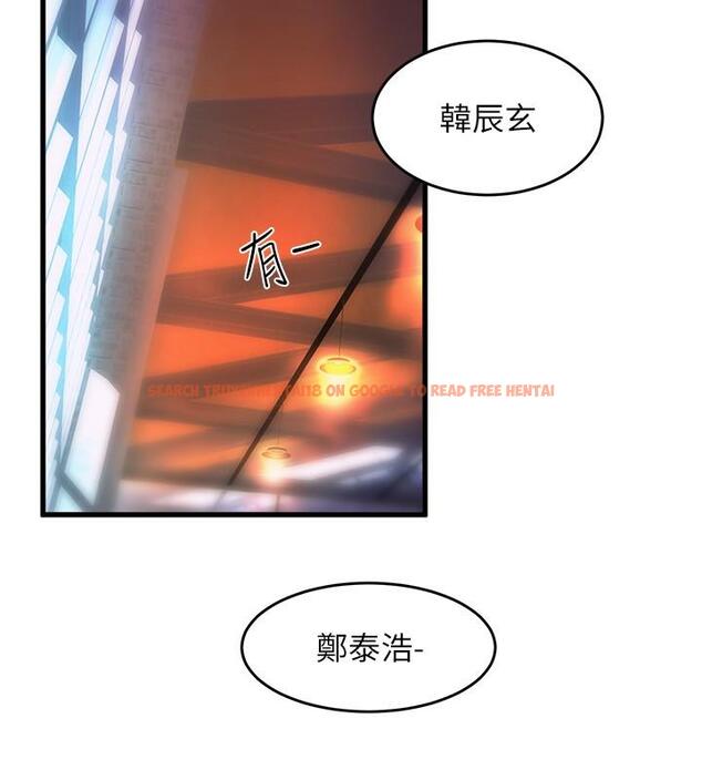 查看漫画舞蹈系學姊們 - 第75話-艱難的抉擇 - tymanga.com中的1203644图片